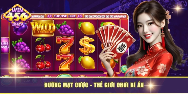 WIN456
